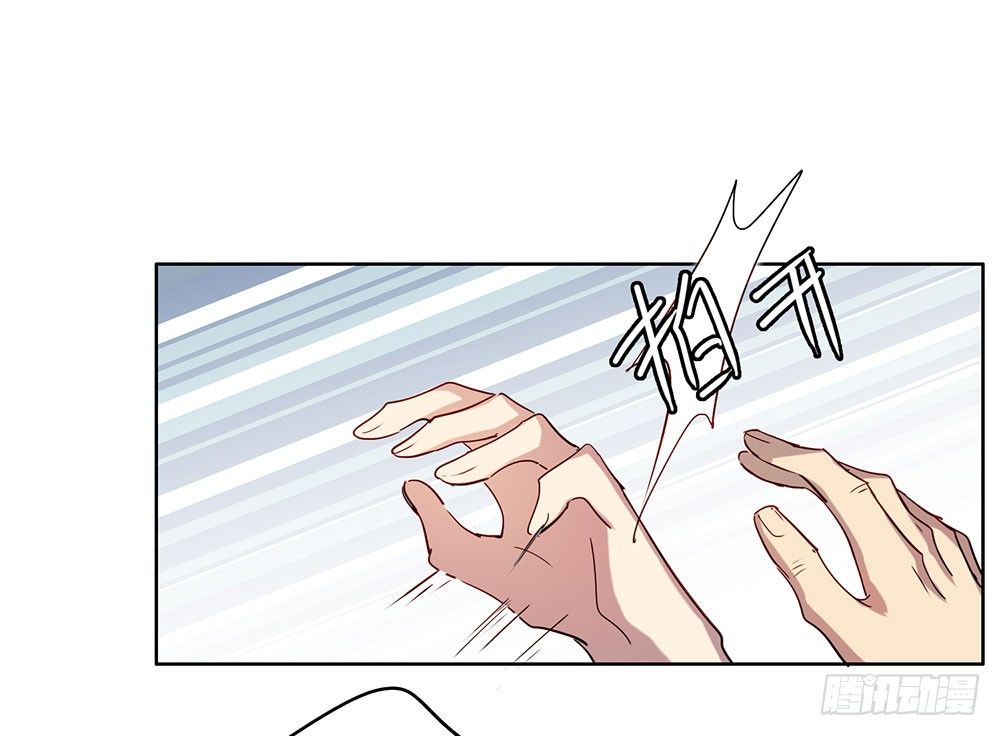 她到底是怎样的人(1/2)-第28话