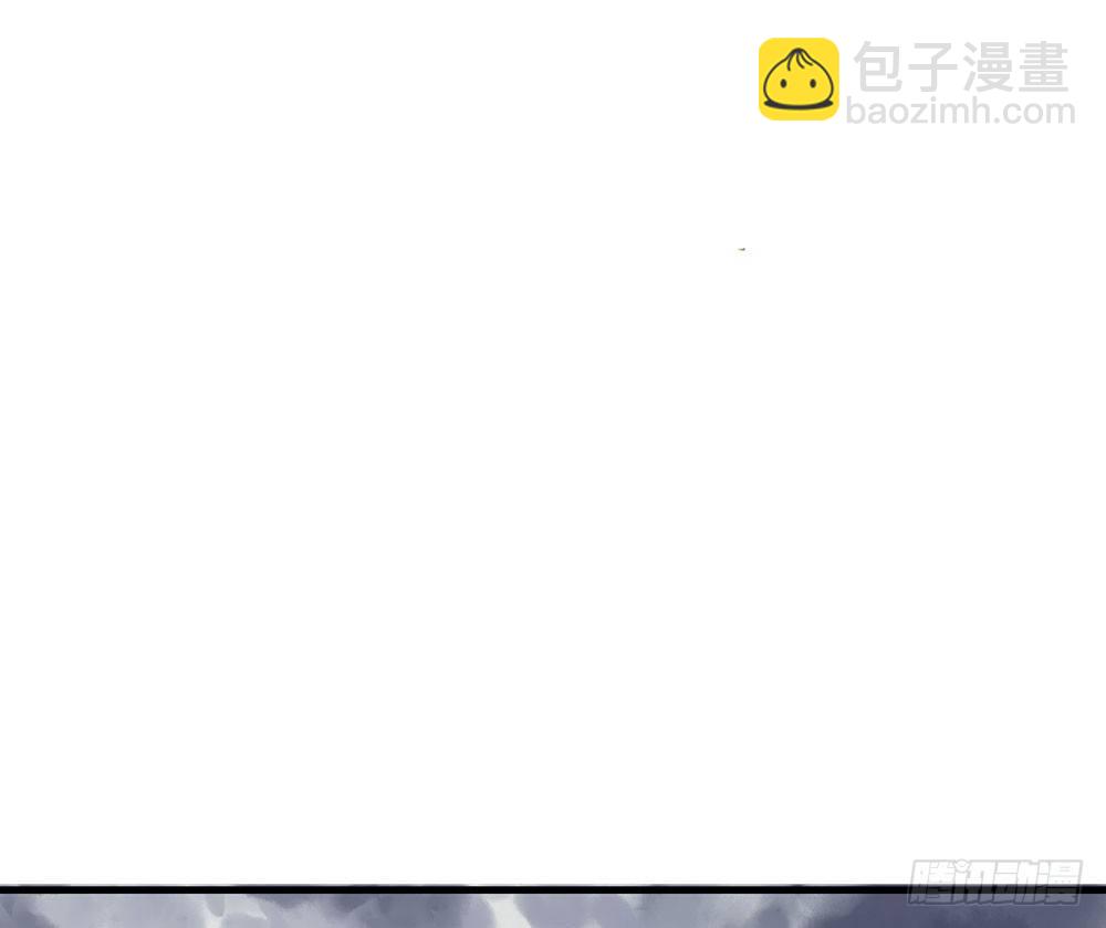 以后我来保护你(1/2)-第4话
