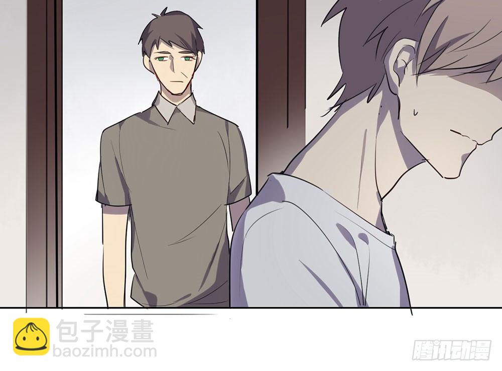 难以置信的真相(1/2)-第32话