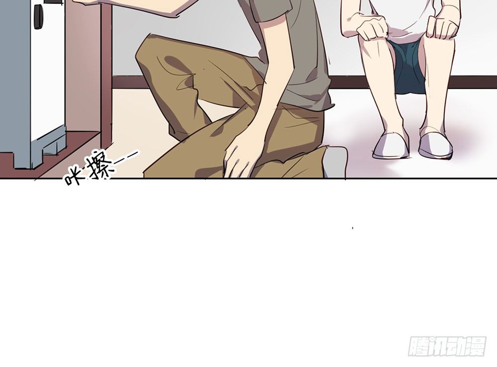难以置信的真相(1/2)-第32话