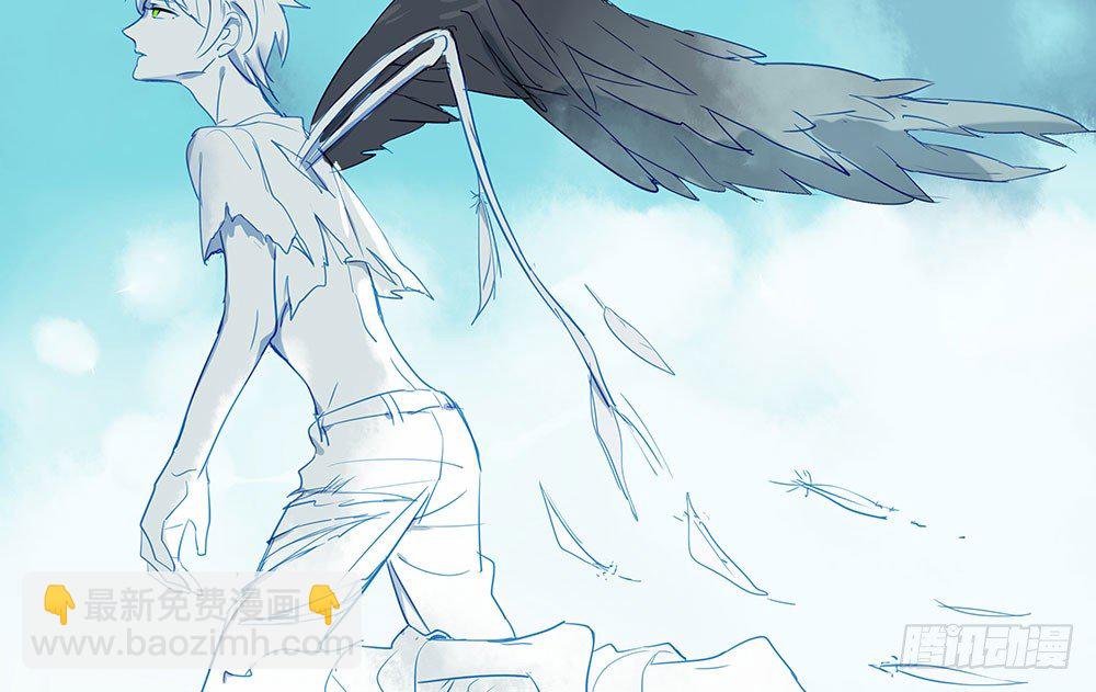 难以置信的真相(1/2)-第32话