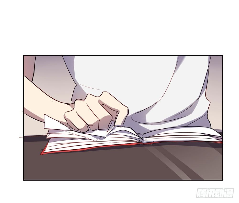 难以置信的真相(1/2)-第32话