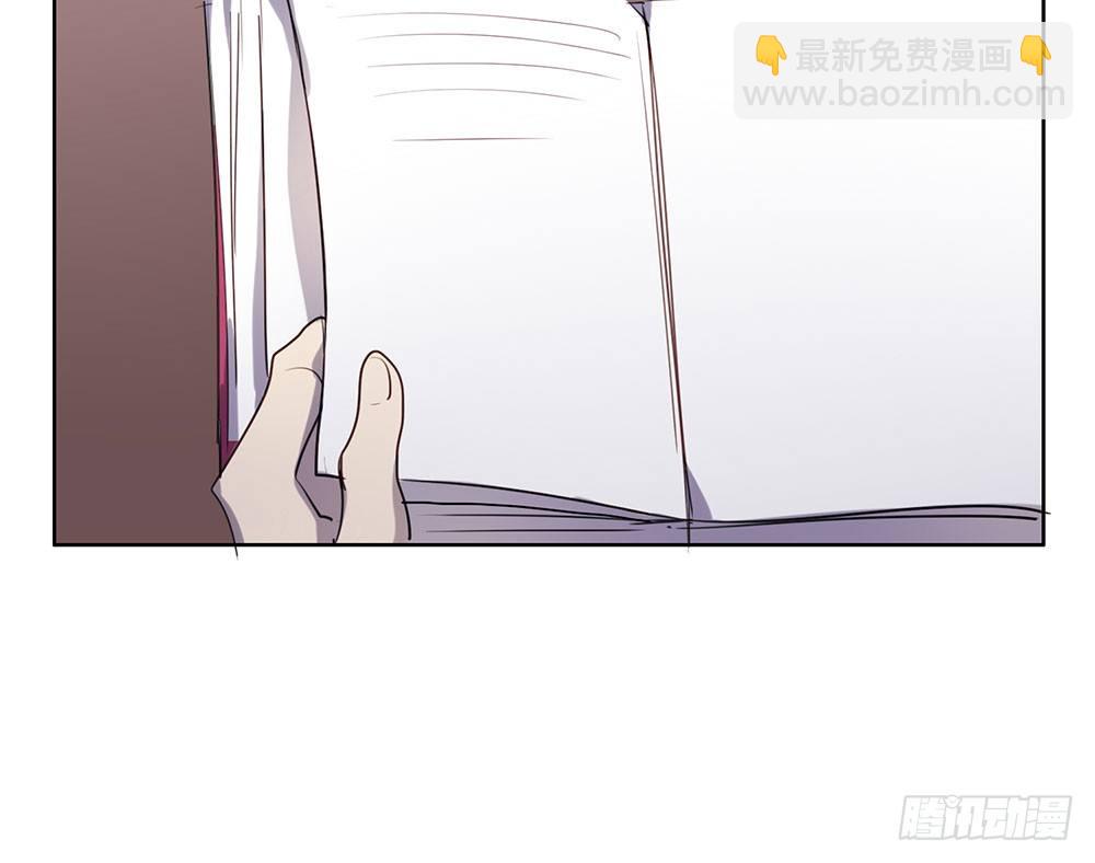 难以置信的真相(1/2)-第32话