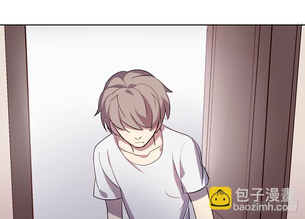 难以置信的真相(1/2)-第32话