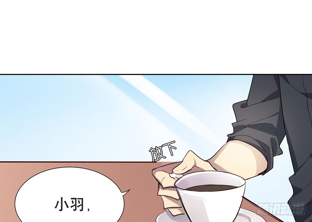 青春的遗憾(1/2)-第34话