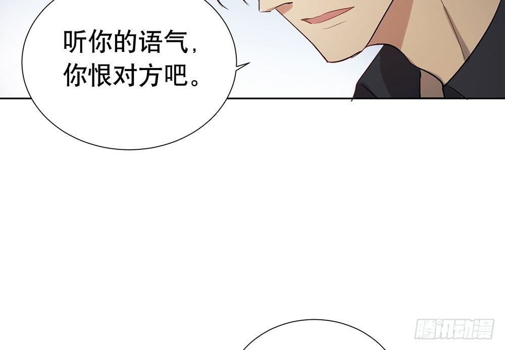 青春的遗憾(1/2)-第34话