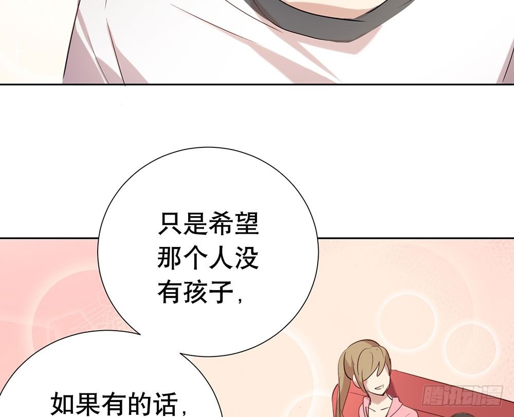 青春的遗憾(1/2)-第34话