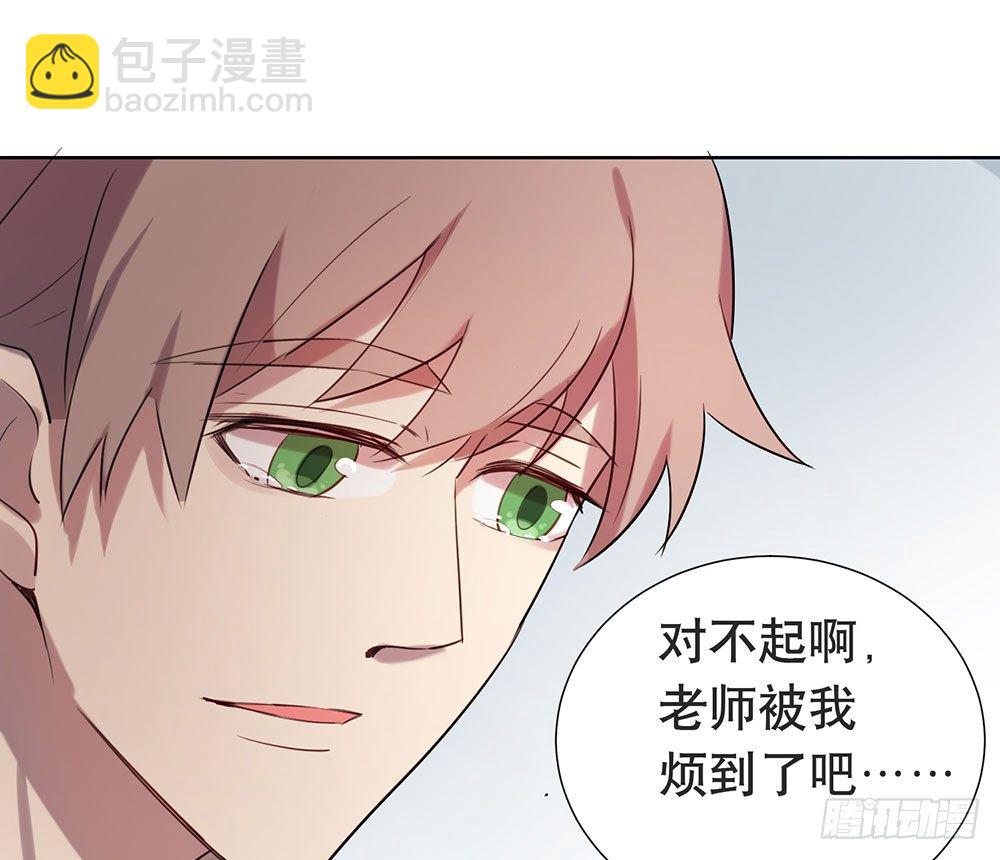 青春的遗憾(1/2)-第34话