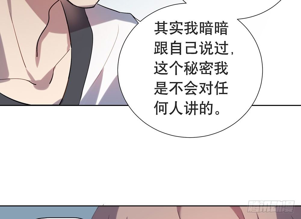 青春的遗憾(1/2)-第34话