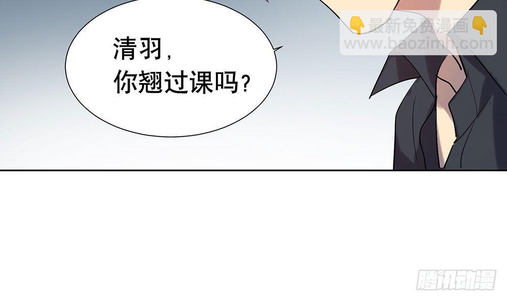 青春的遗憾(1/2)-第34话