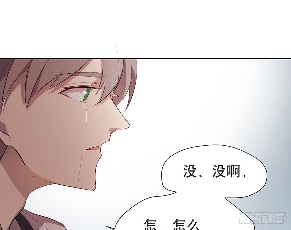 青春的遗憾(1/2)-第34话