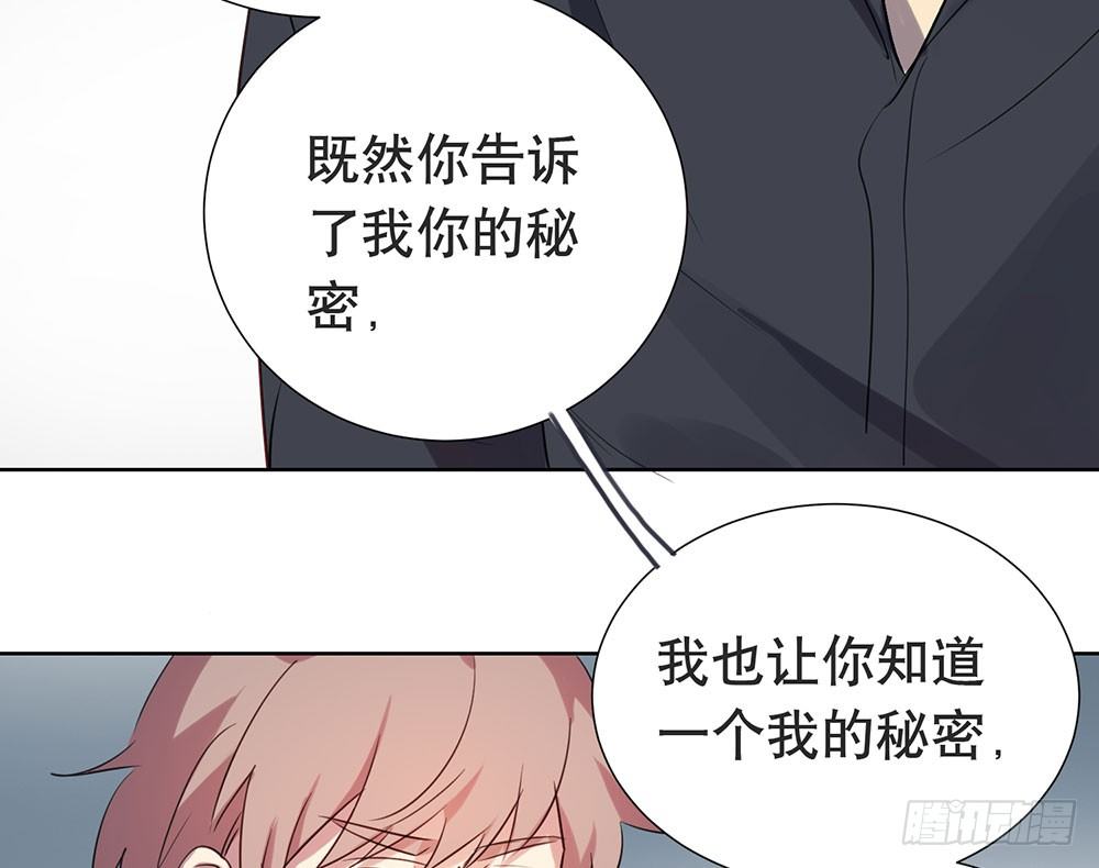 青春的遗憾(1/2)-第34话