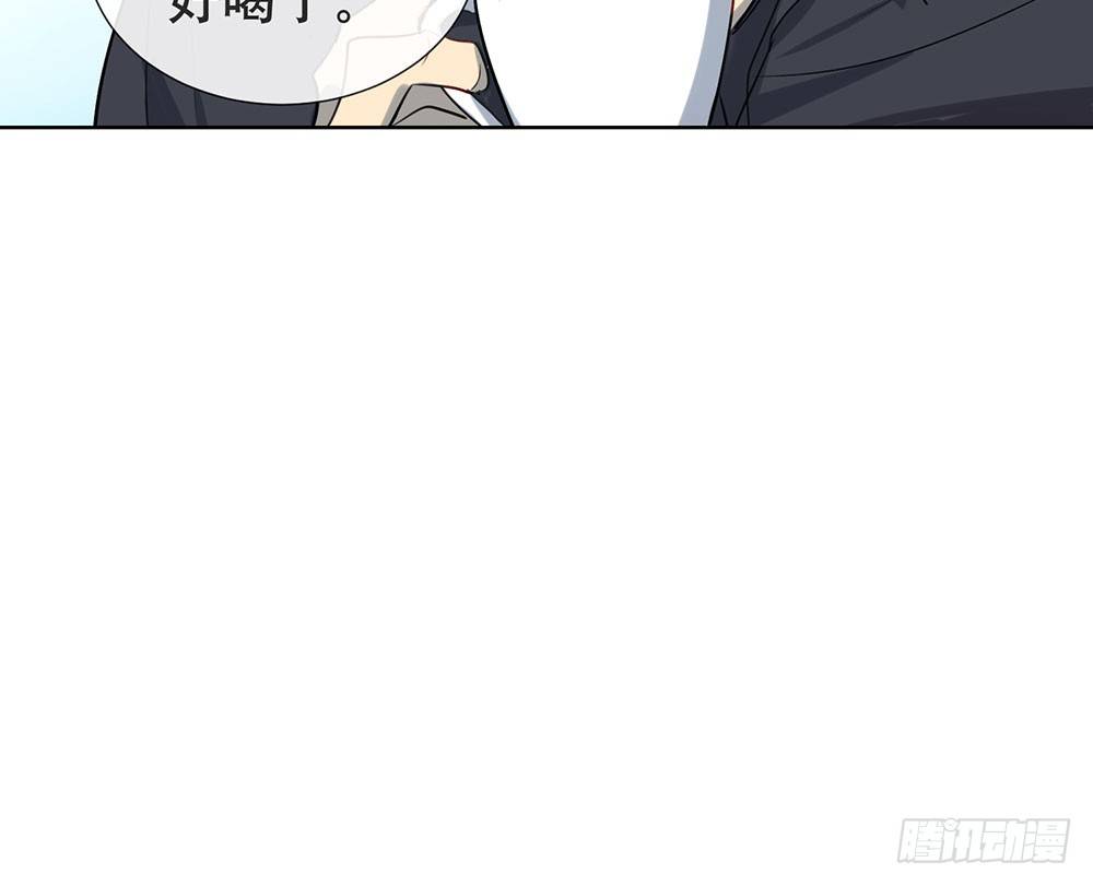 青春的遗憾(1/2)-第34话