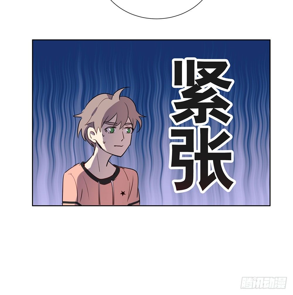 游乐园(1/2)-第36话