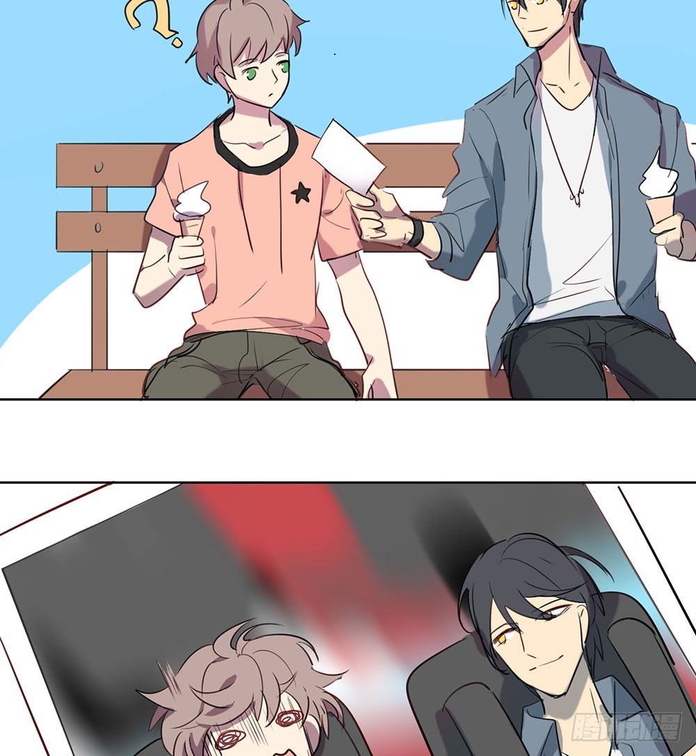 游乐园(1/2)-第36话