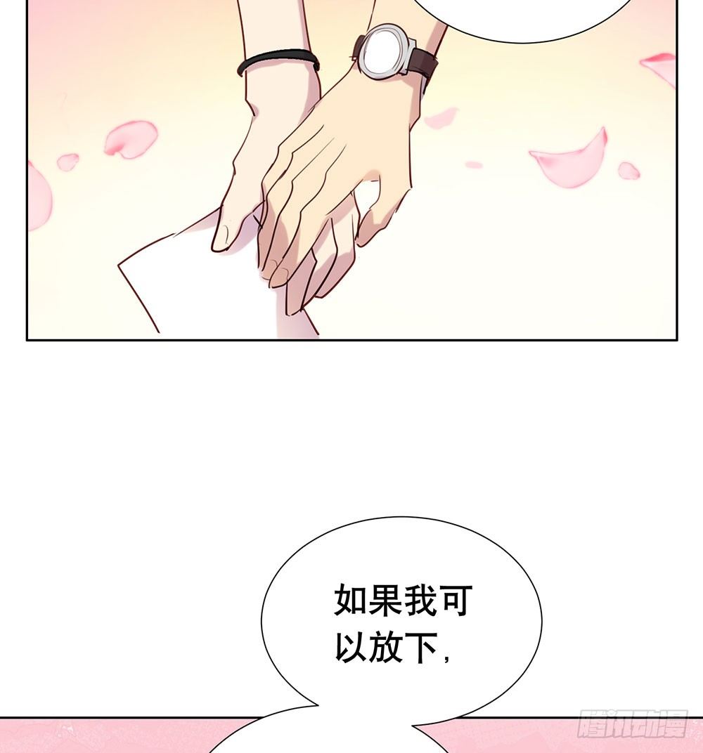 游乐园(1/2)-第36话
