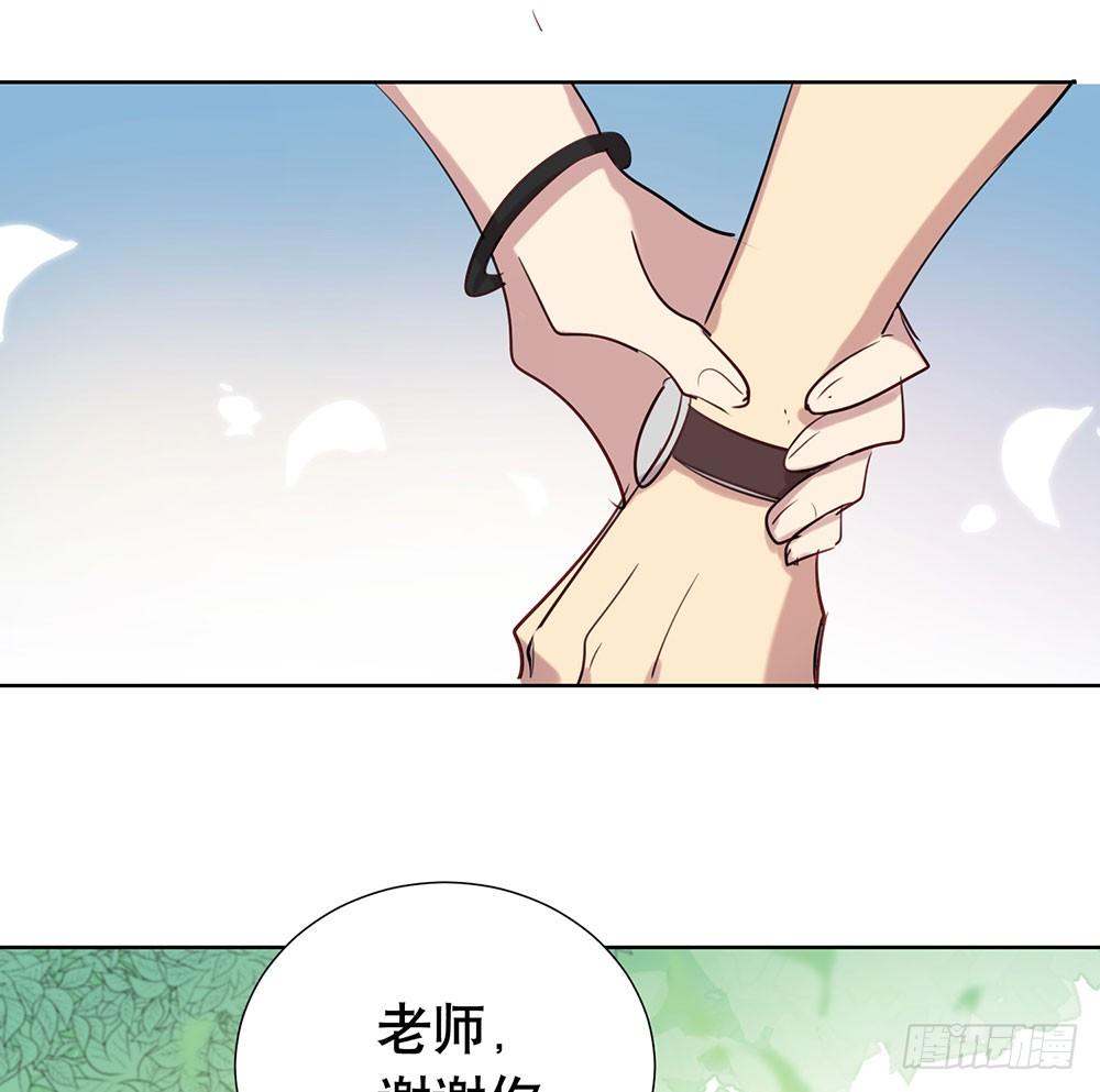游乐园(1/2)-第36话
