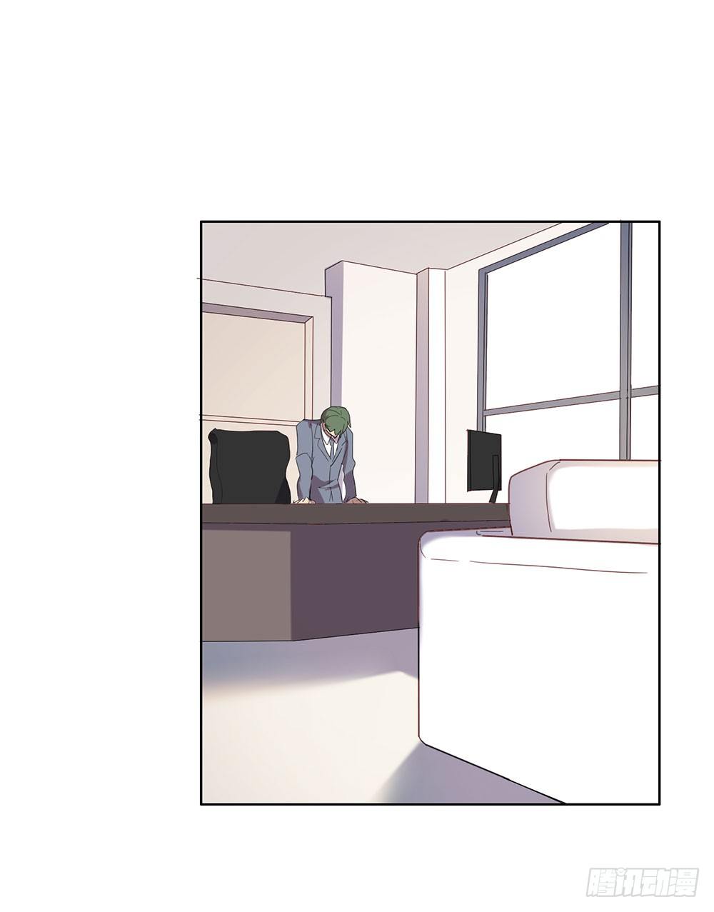 暗涌(1/2)-第38话