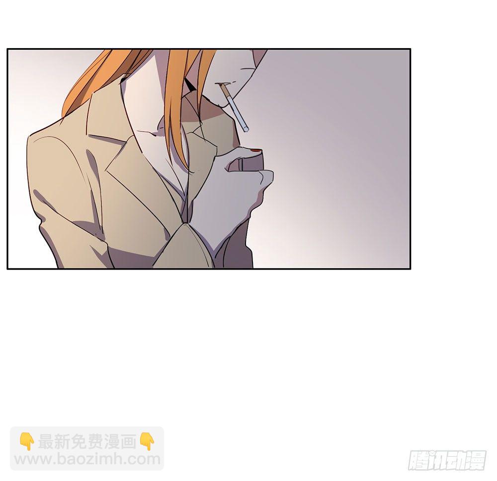 你有心吗？(1/2)-第40话