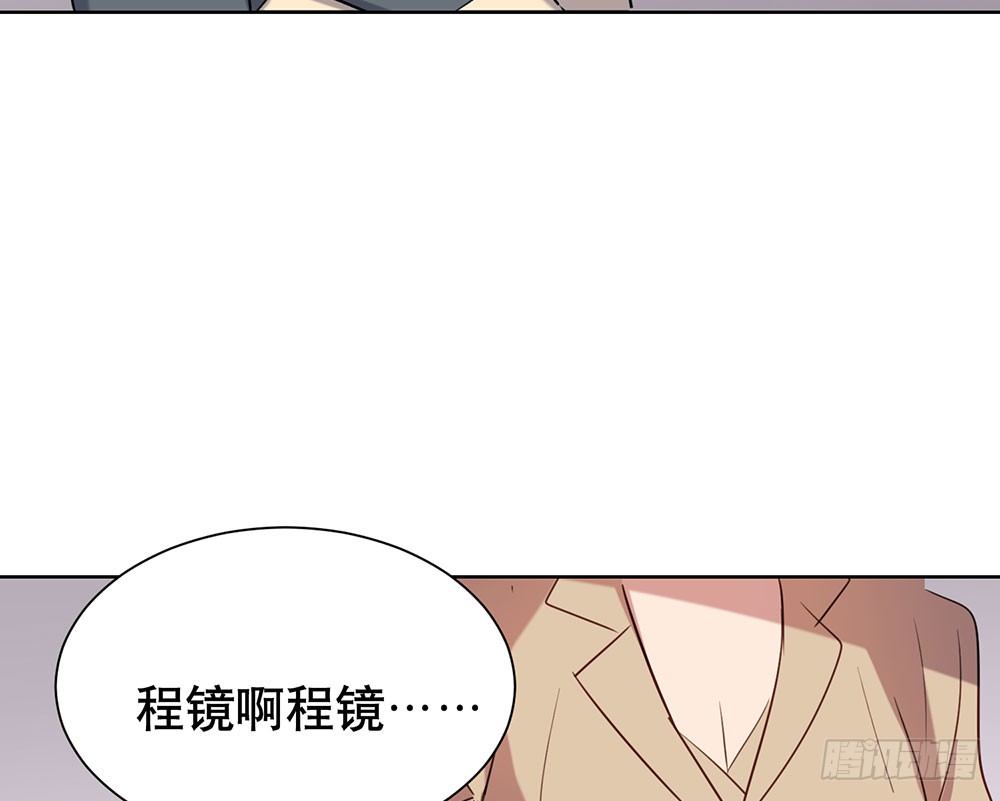 你有心吗？(1/2)-第40话