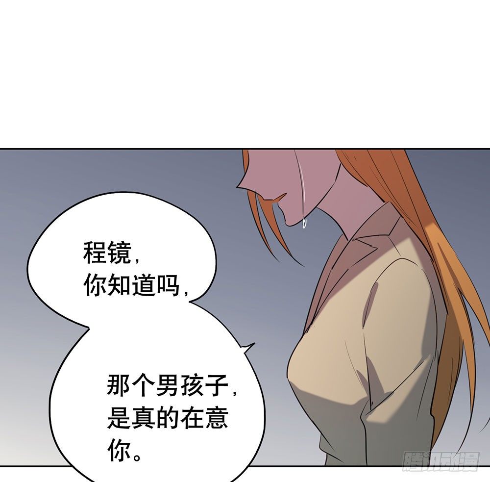 你有心吗？(1/2)-第40话