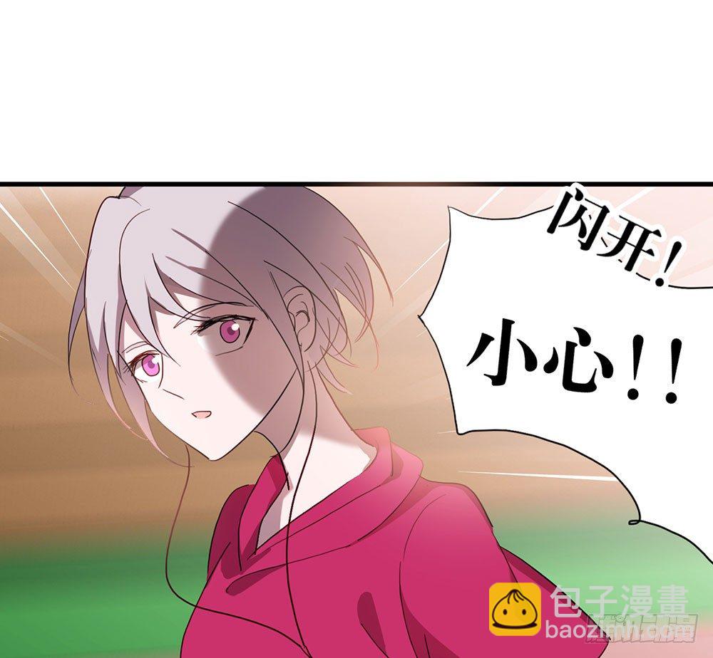 我妈妈早就去世了(1/2)-第42话