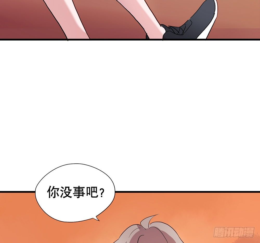 我妈妈早就去世了(1/2)-第42话