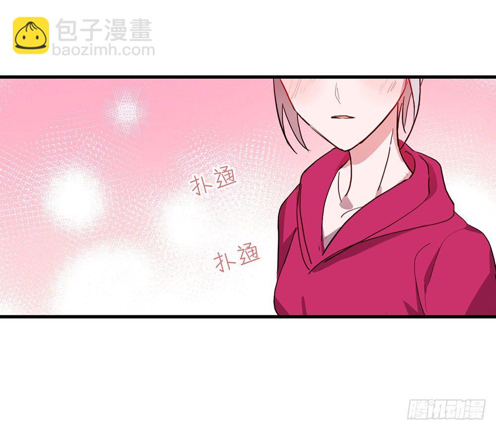 我妈妈早就去世了(1/2)-第42话