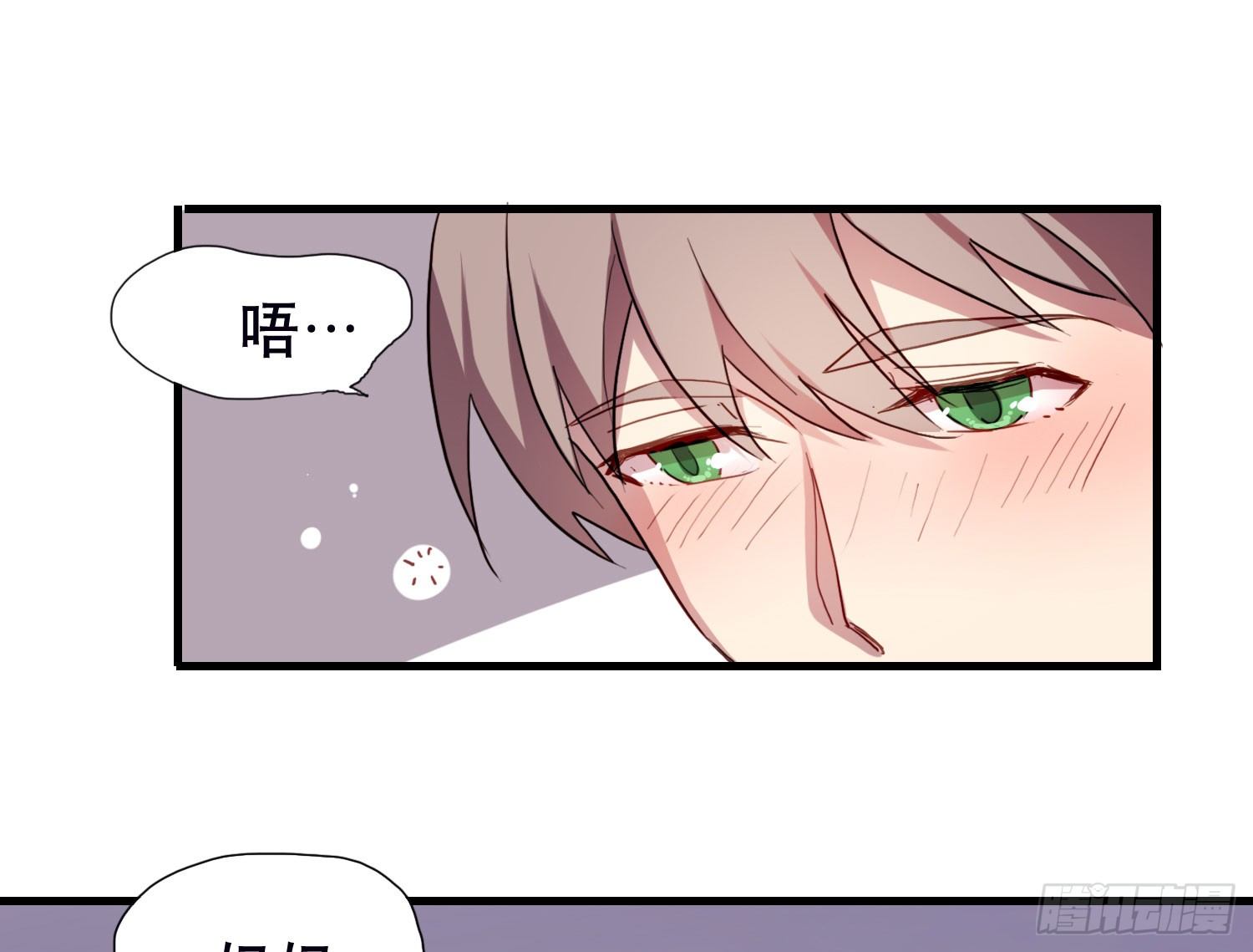 最想要的生日礼物(1/2)-第44话