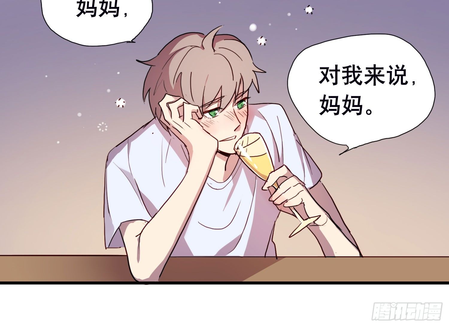 最想要的生日礼物(1/2)-第44话