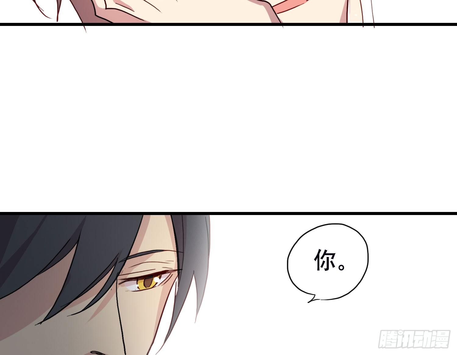 最想要的生日礼物(1/2)-第44话