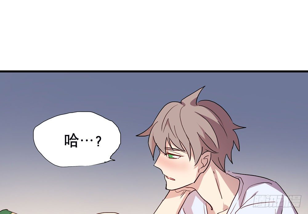 最想要的生日礼物(1/2)-第44话