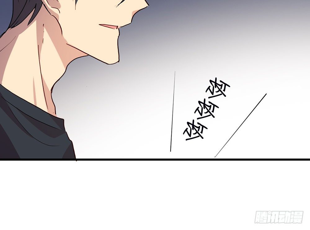 最想要的生日礼物(1/2)-第44话