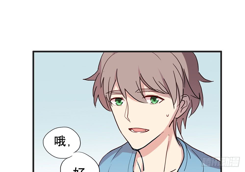 陈年旧事(1/2)-第46话