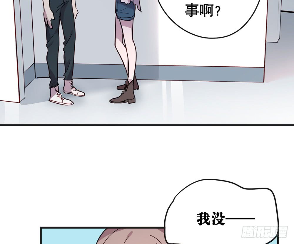 陈年旧事(1/2)-第46话