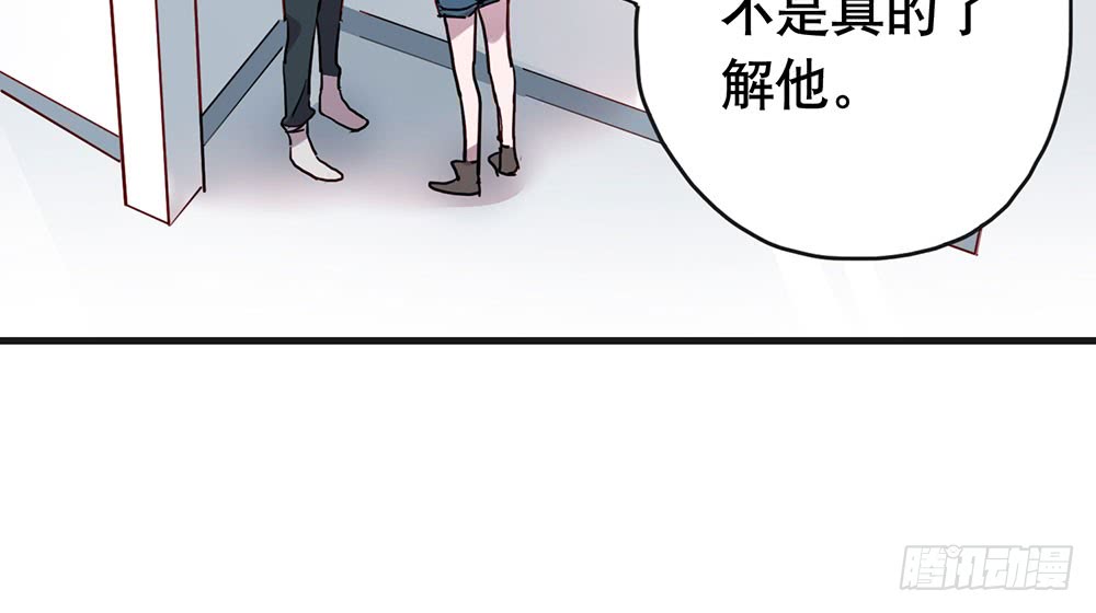 陈年旧事(1/2)-第46话
