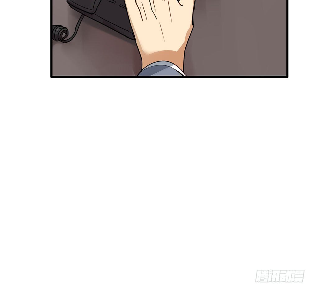 摊牌(1/2)-第48话