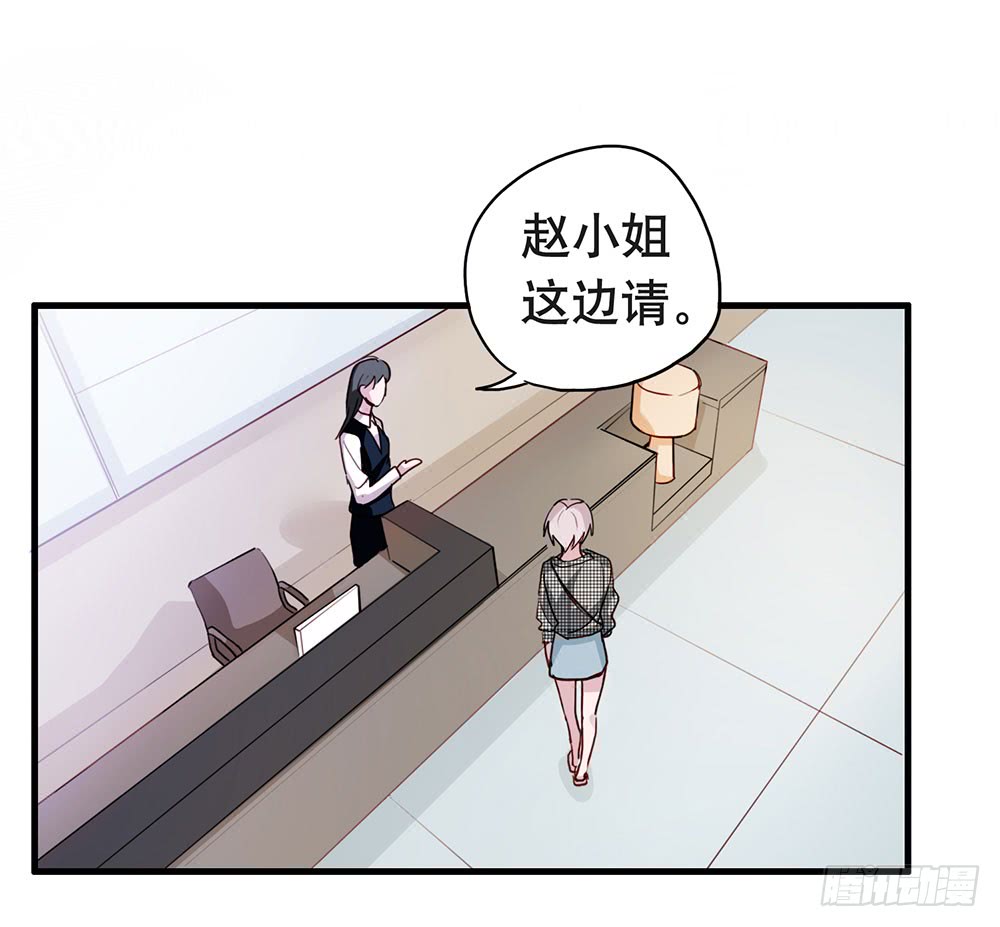 摊牌(1/2)-第48话