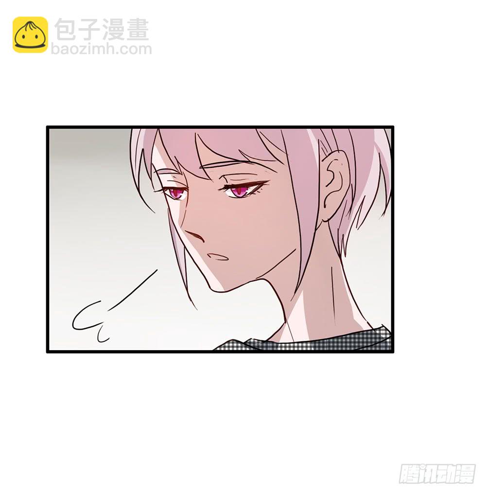 摊牌(1/2)-第48话
