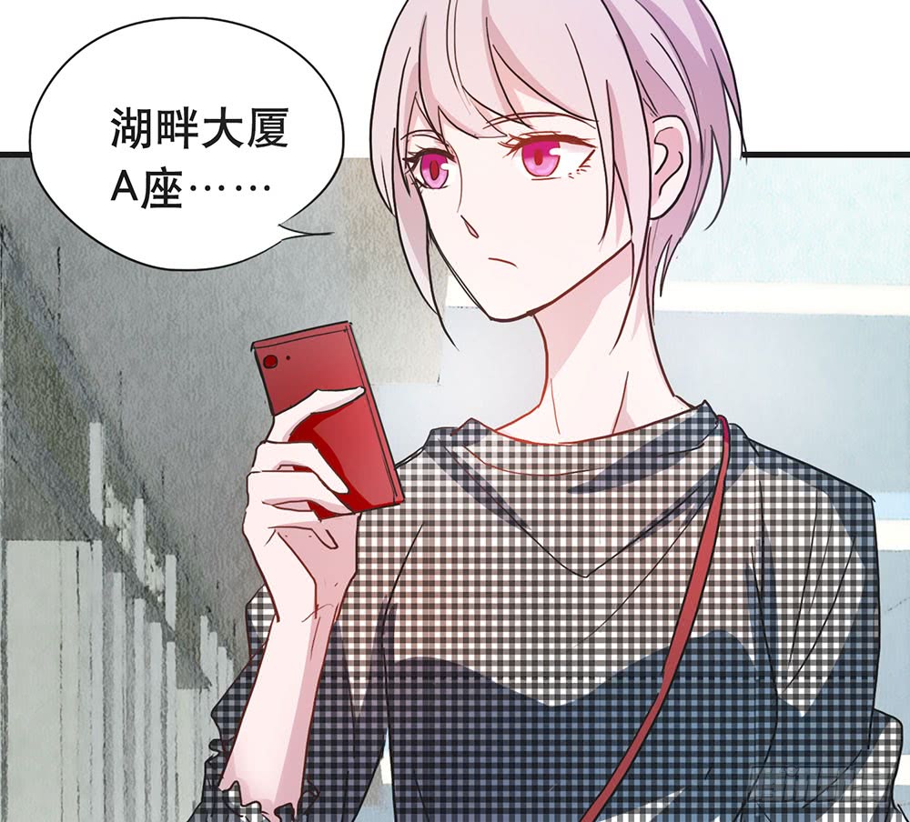 摊牌(1/2)-第48话
