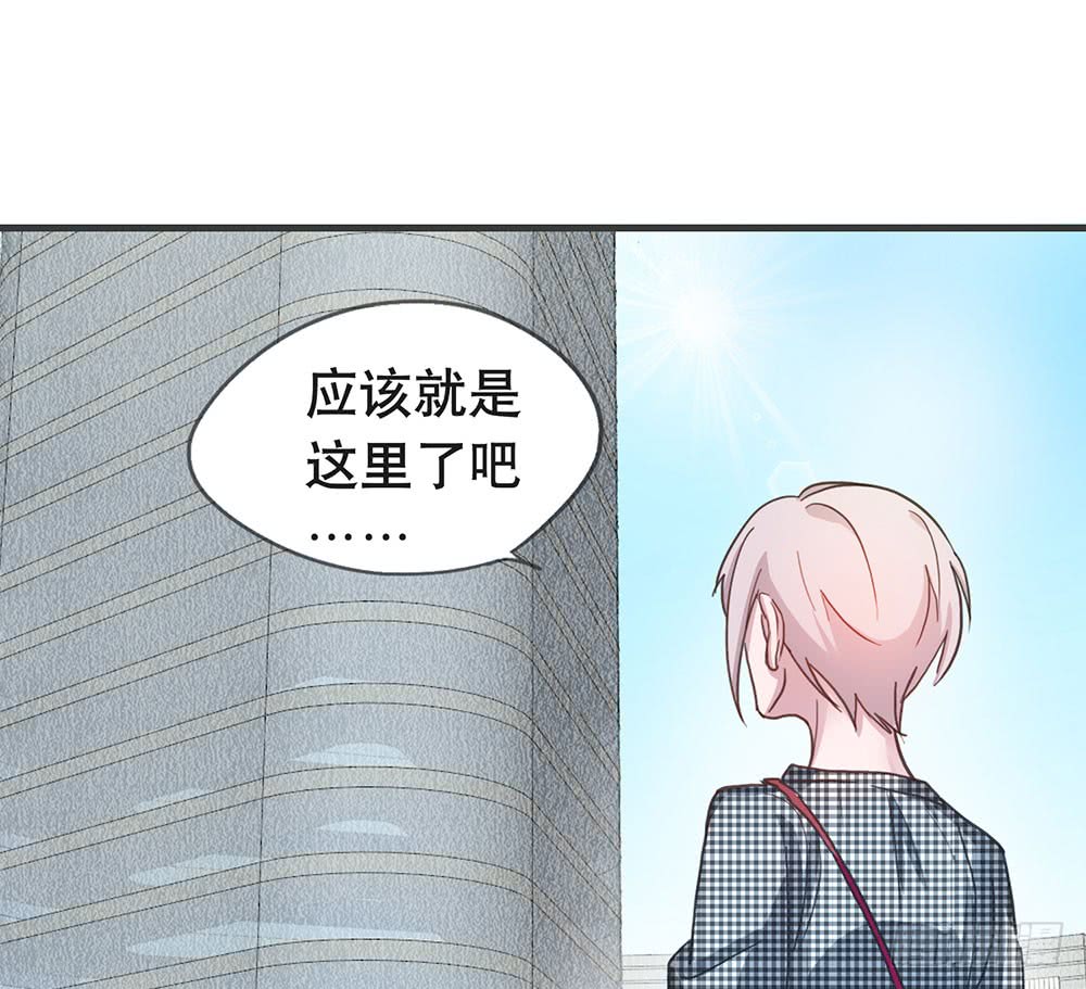 摊牌(1/2)-第48话