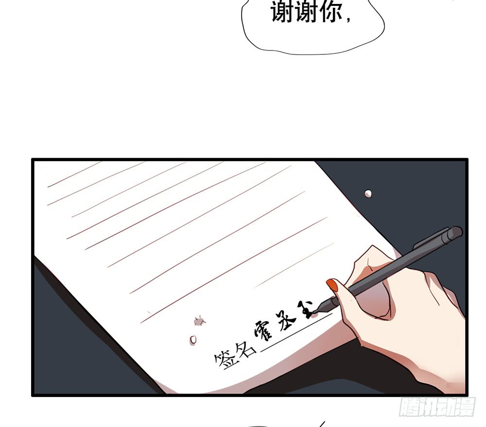 父亲(1/2)-第50话