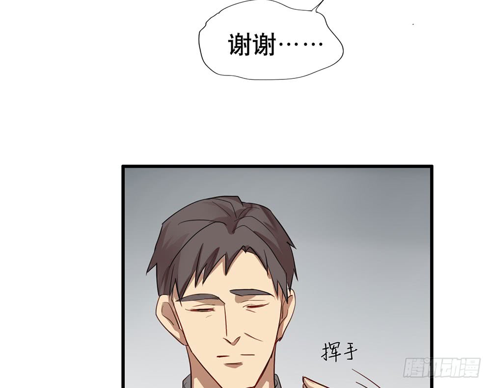 父亲(1/2)-第50话