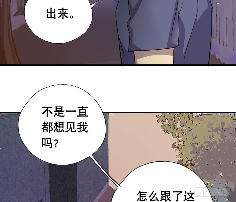 父亲(1/2)-第50话