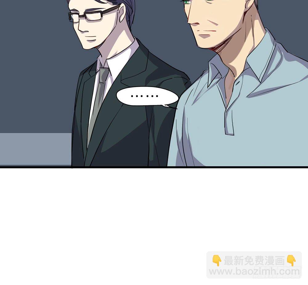 父亲(1/2)-第50话