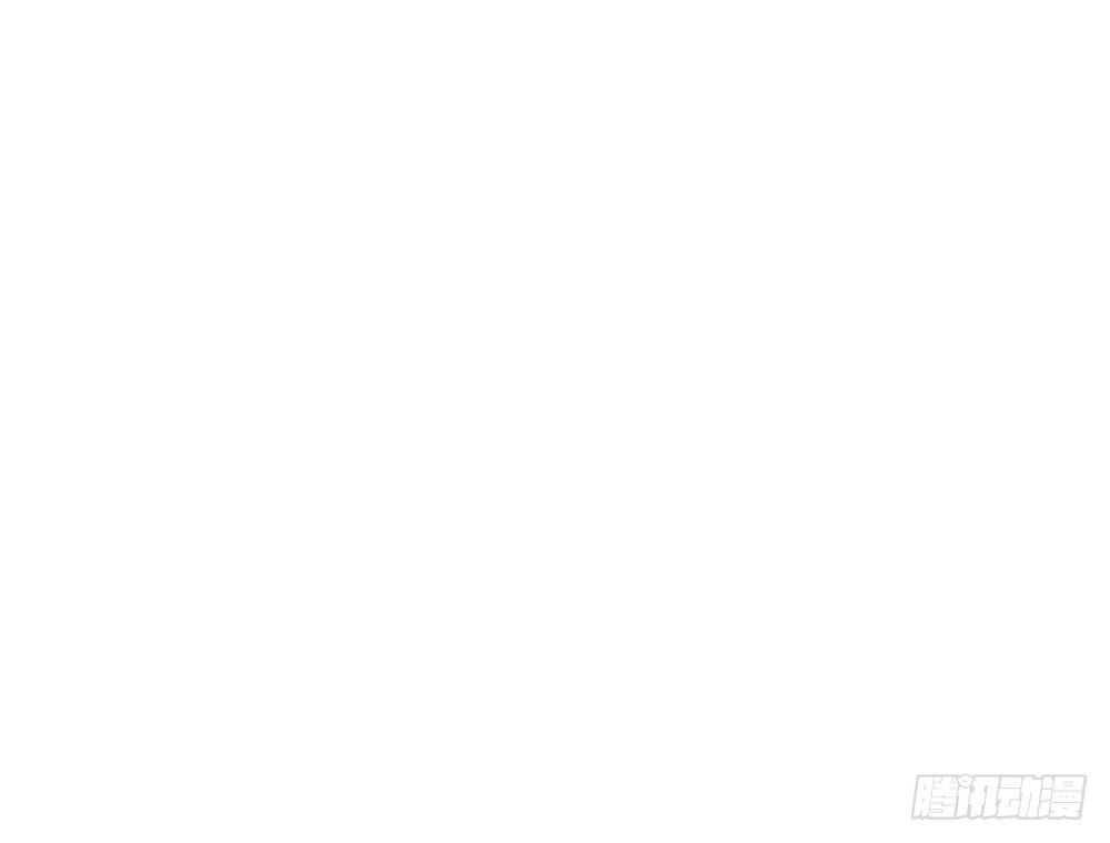 猜猜我第一次是几岁？(1/2)-第6话