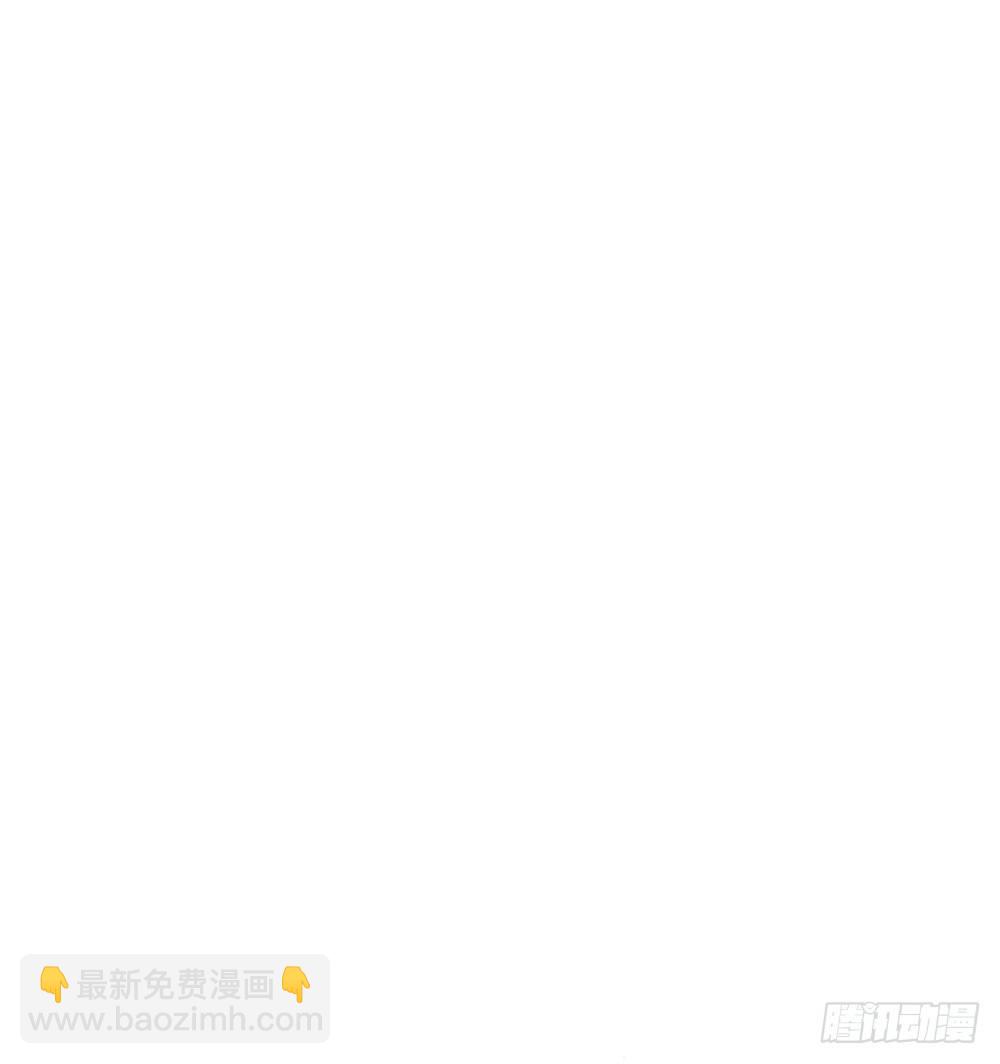 猜猜我第一次是几岁？(1/2)-第6话