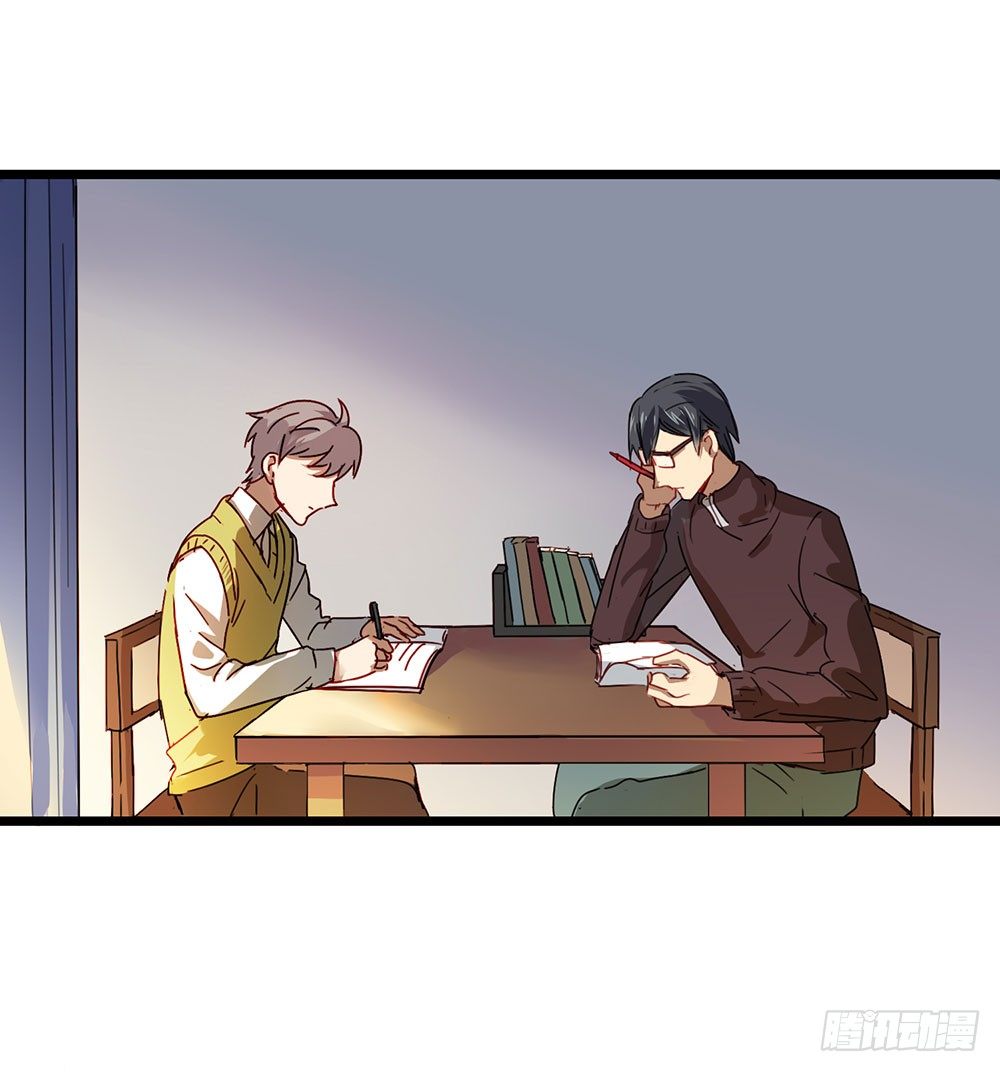 猜猜我第一次是几岁？(1/2)-第6话