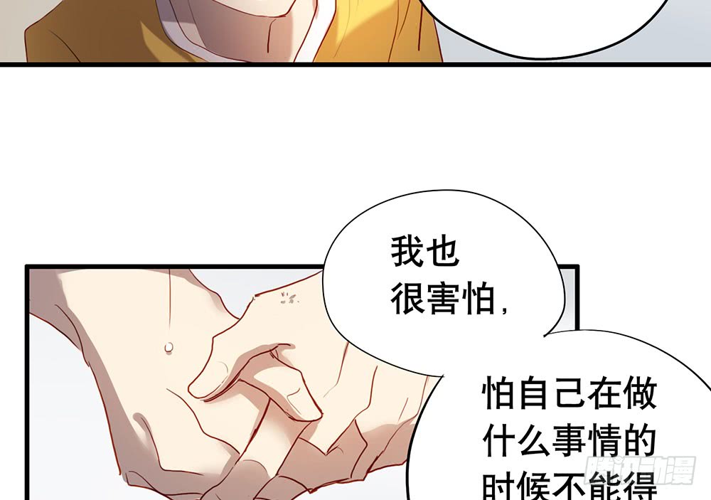 话惨胜如败(1/2)-第52话