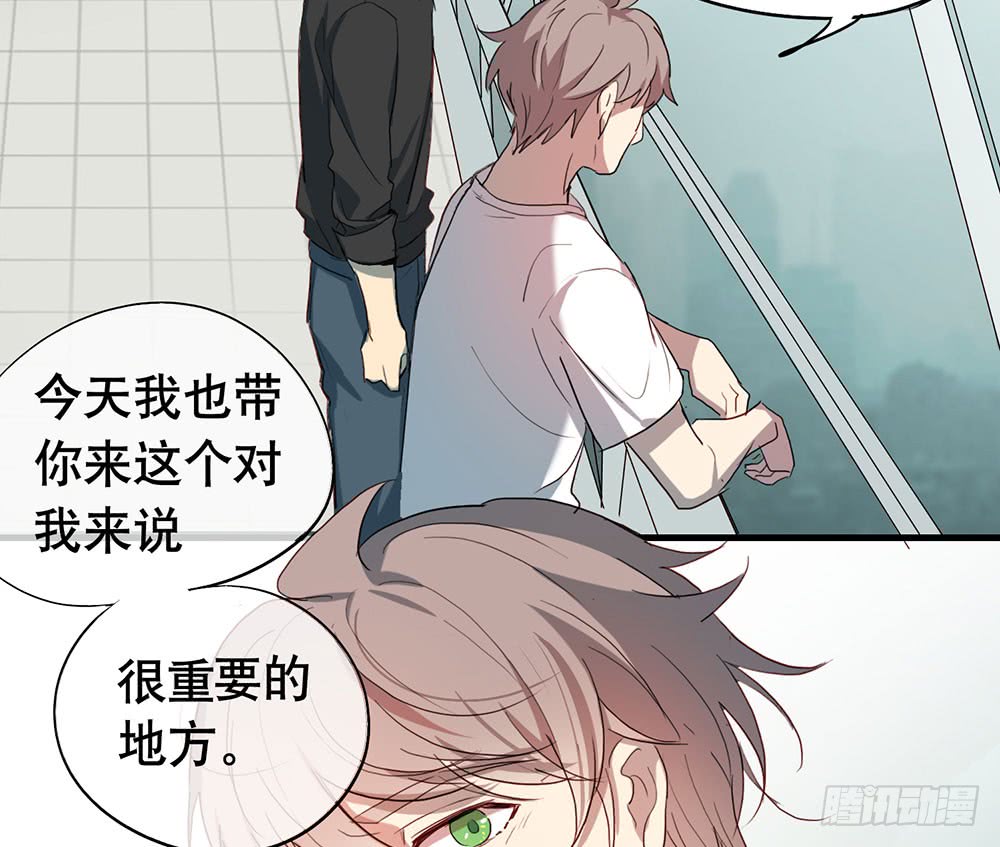 大厦-第54话